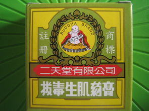 深圳家門口的香港正品直購 藥品、化妝品、日用品一站式體驗