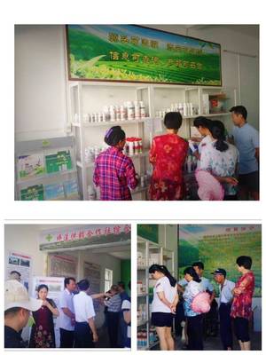 助農服務再升級，日用雜品惠萬家——潮州供銷在行動