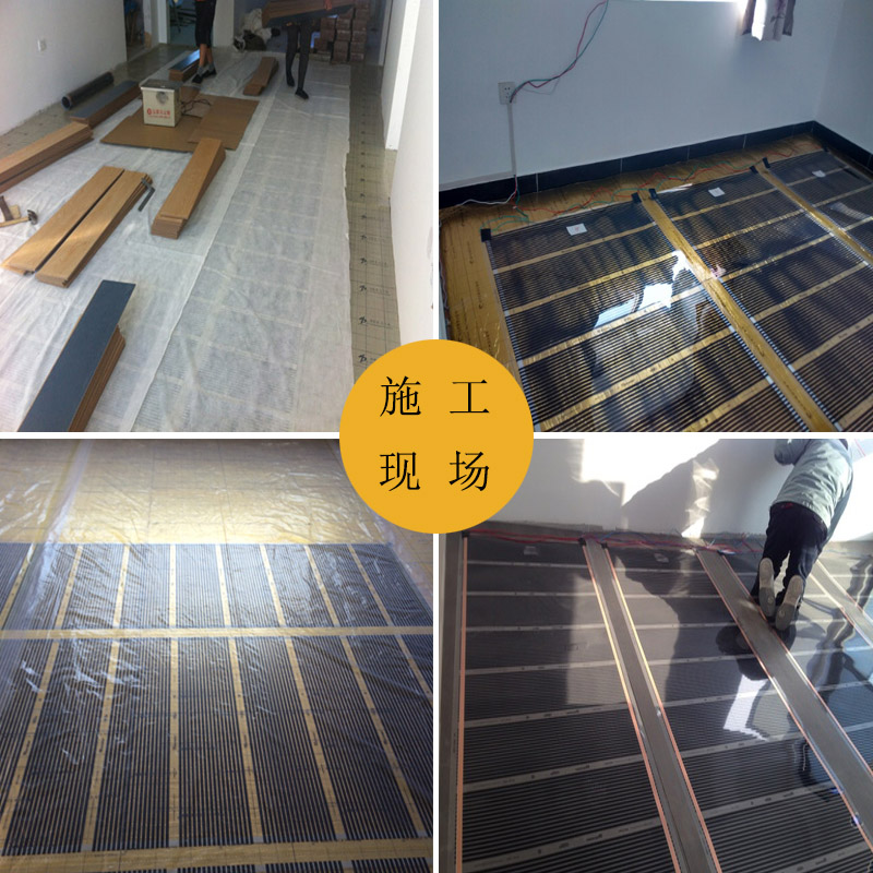 嘉恒昌電地暖 瑜伽汗蒸與家庭采暖的舒適新選擇